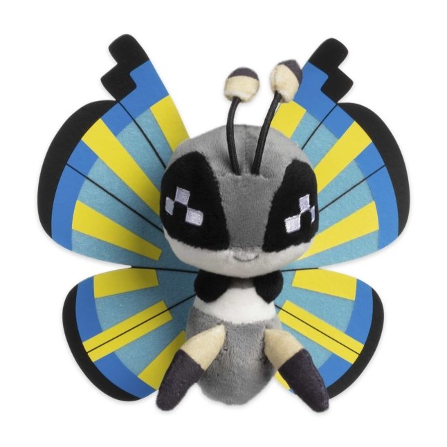 Vivillon (Savanna Pattern) Sitting Cuties Plush - 6 ½ In.