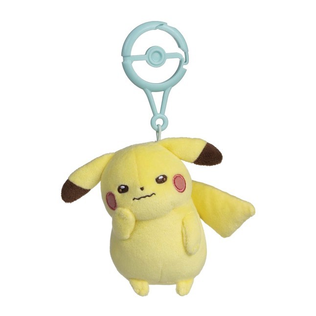 Pikachu (Timid) Pokémon Natures Plush Key Chain