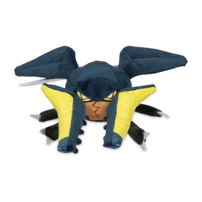 Vikavolt Sitting Cuties Plush - 8 In.